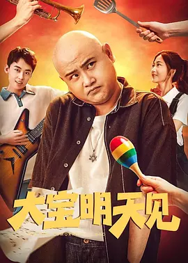 午夜小福利