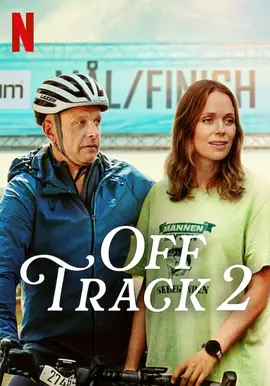 午夜小福利