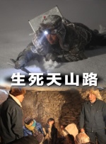 午夜小福利